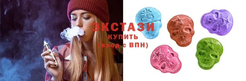 Наркотические вещества Голицыно ГАШ  MDMA  Мефедрон 